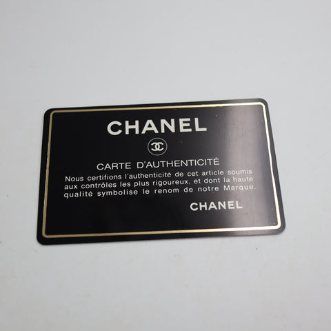 Pre-Owned #R7082502 CHANEL Matelasse Double Flap Chain Shoulder Bag Lambskin Black A01112