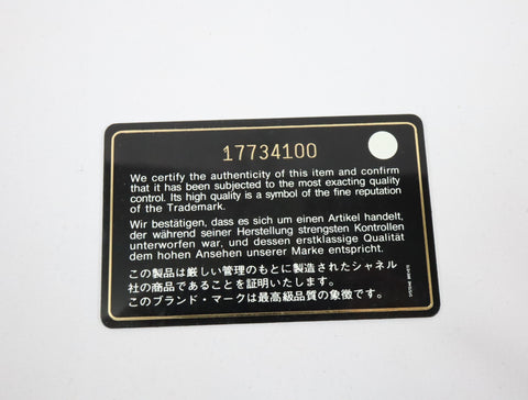 Pre-Owned #13074 CHANEL Matelasse Chain shoulder Tote Bag A67294 Beige Caviar Skin