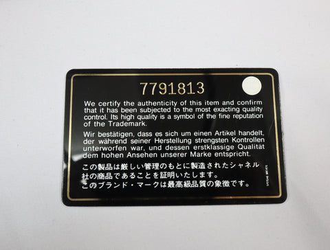 Pre-Owned #33665 CHANEL Matelasse Reprint Tote Bag Caviar Skin Black Gold