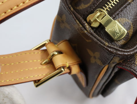 Pre-Owned #R05155 #BP53920 Louis Vuitton Damier Azur Galliera PM   Louis Vuitton Monogram Viva Cite MM shoulder Hand bag M51164
